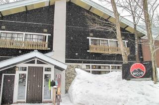 Mojo Lodge Hakuba - Hakuba - 6