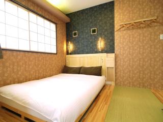 Guesthouse Nara Komachi - Nara - 3