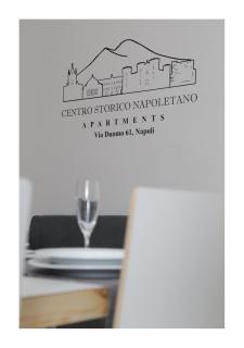 Centro Storico Napoletano - 3