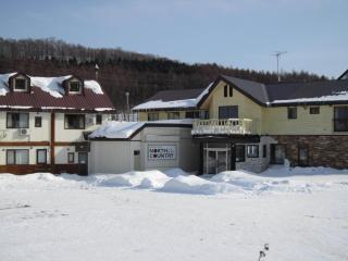 Resort Inn North Country - Furano - 6