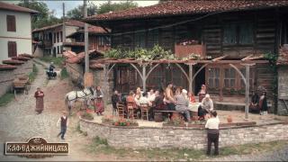 Kafedzhiynitsata Guest House - 9