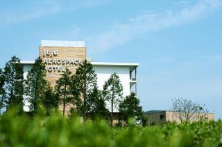 Jeju Aerospace Hotel - Seogwipo - 8