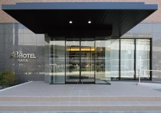 AB Hotel Nara - Nara - 1