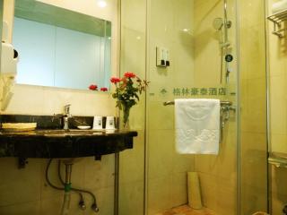 GreenTree Inn Henan Zhengzhou Chengnan Road Bojue Business Hotel - 3