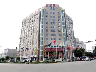 GreenTree Inn Shandong Zaozhuang Shanting JinkeGuoji Yijiaren Business Hotel - 5