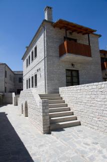 Hotel Monodendri - Monodendri - 1