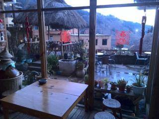 Flowers Residence - Yuanyang - 1