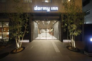 Dormy Inn Osaka Tanimachi - Osaka - 7