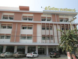 The Ocean Residence - Nakhon Ratchasima - 8