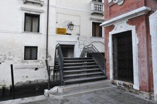 Cà Del Modena Room only - Venice - 4