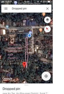 MoovInn Garden Guesthouse - 9