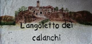 L'Angoletto dei Calanchi - San Michele in Teverina - 0