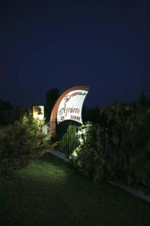 Agnanti - Ávdhira - 9