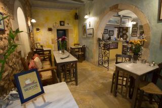 Nostos Hotel - Chania - 1