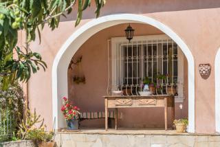 Katerina's Guest House - 1