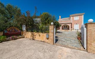 Katerina's Guest House - 2