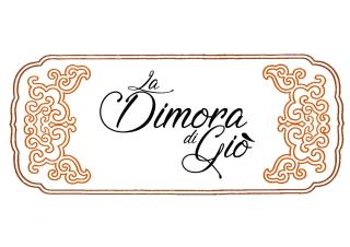 La dimora di Giò - Mazara del Vallo - 0