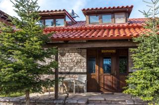 Mountain House - 7