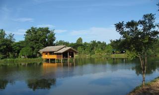 Isaan Perazim Park - Roi Et - 0