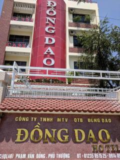 Khách sạn Đồng Dao - Hue - 9