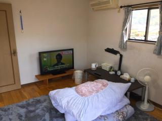 Guesthouse Suisennosato - Konan - 0