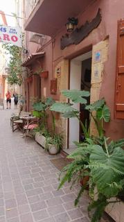 Maro Rooms - Chania - 0