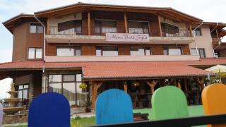 Maribel Spa Hotel - Koprivlen - 2