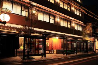Watazen Ryokan - Established in 1830 - Kyoto - 4