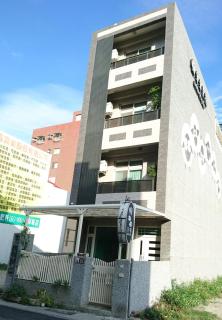 懶羊羊民宿Cozy Sheep - 8