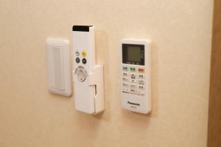 Guest House En - Nara - 6