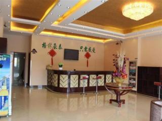 GreenTree Inn Jiangsu ZhenJiang Jurong New Bus Station Express Hotel - 8
