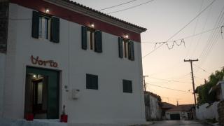 Vorto House - Agios Leon - 1