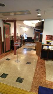 Hotel Essor (Adult Only) - Nara - 1