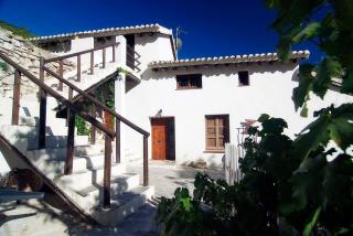 La Casa del Agua - Montefrío - 8