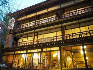 Ryokan Dangoya - Kamiichi - 0