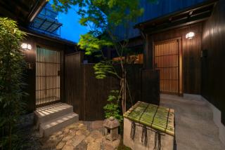 Hinaya Gojo - Kyōto - 7