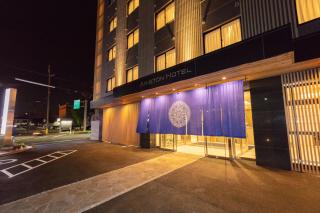Ariston Hotel Kyoto Jujo - Kyoto - 0