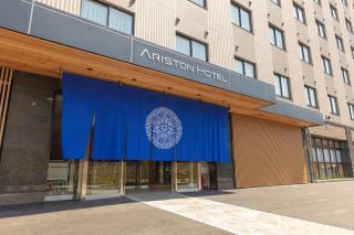 Ariston Hotel Kyoto Jujo - Kyoto - 8