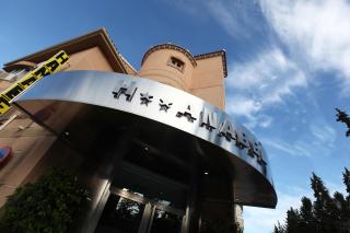 Hotel Anabel Baza - Baza - 1