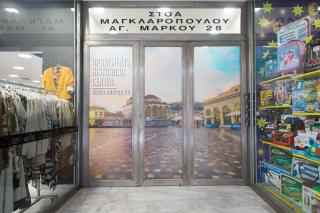 Apartments Historical Center - Atene - 5
