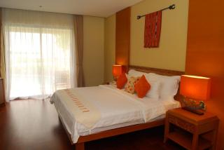 The Natsepa Resort and Conference Center - 1