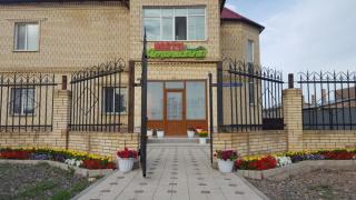 Americana - Astana - 6