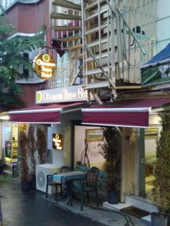 Ottoman Time Hotel - Istanbul - 9