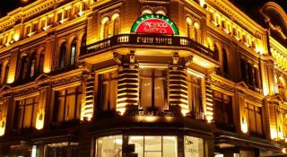 Downtown Viamonte Apartment - Buenos Aires - 1