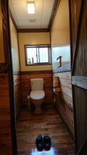 Guesthouse Minami - Setouchi - 1