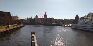 Apartament Targ Rybny LUXON Gdansk - 1