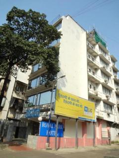 Royal Park Hotel Dockyard - Bombay - 0