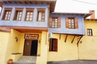 Kallisto Traditional Guesthouse - Litóchoron - 0