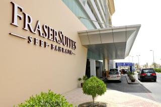 Fraser Suites Seef Bahrain - 4
