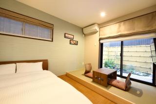Yukari Kyoto - Kyōto - 9